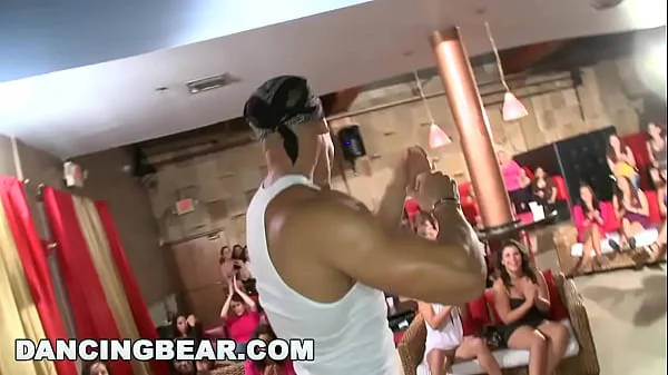 DANCING BEAR - Welcome To The World Famous House Of Bear (Clothing Is Optional)