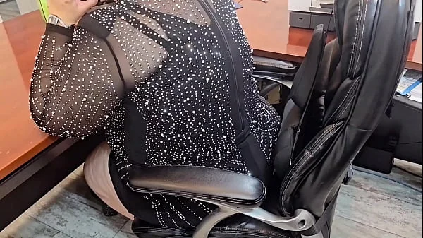 Female Boss Gets Her Panty Taken Off By Horny Employee (Big Ass Blonde Pawg Milf Gets Fucked & Pussy Eating)