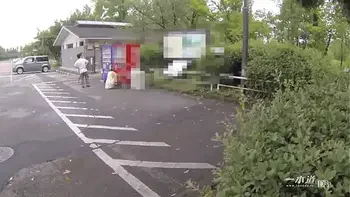 ときめき 〜アレって、とびっこ？！〜   麻倉憂  1