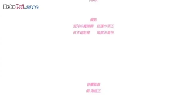 Hentai Chanchansha - Suzushan155