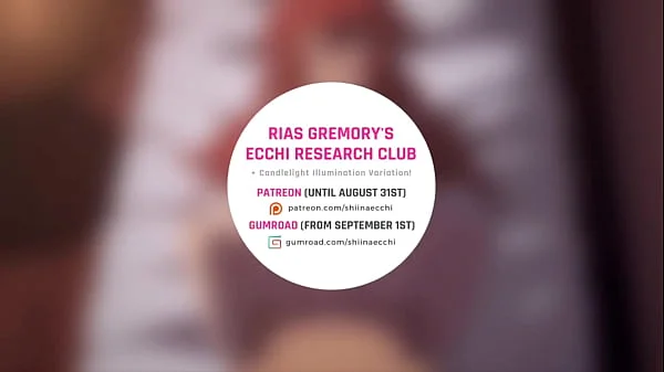 Compilation animation