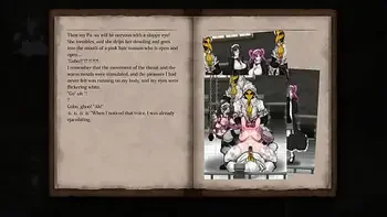 Night of R. Scenes - Part 25 (White Cathedral Area #1)