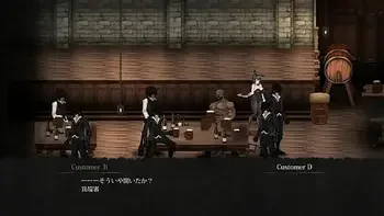 Night of R. Scenes - Part 11 (Nightless Area #1 - Nightless City, Slums (1))