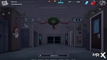 SummertimeSaga - Fucked French Teacher E2 # 31