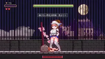 mumasekai demo hentai game gallery