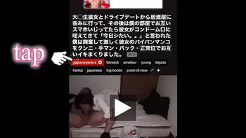 「こんなに沢山おまんこに突いたら、汁がおまんこから沢山出ちゃって床が濡れちゃうよ…」と彼女は喘ぎながら彼氏とSEXを楽しみました。