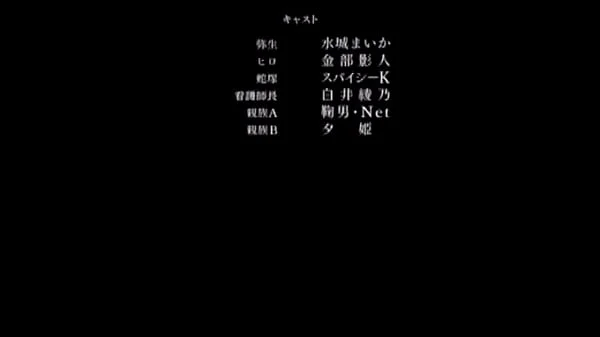 Boku no Yayoi-san the series