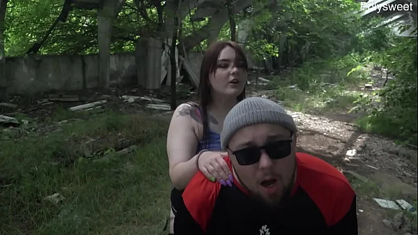Hot public pegging in sunny weather