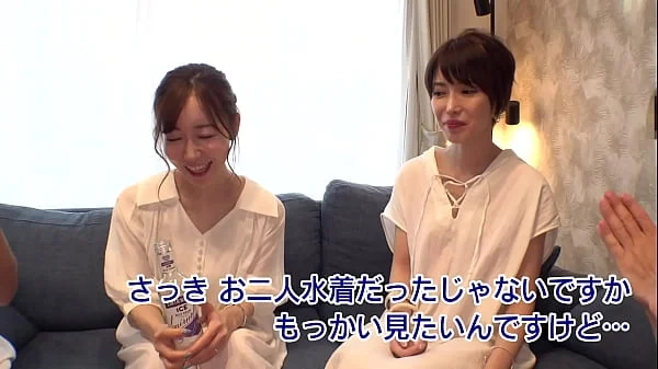 【海ナンパin鎌倉】モデル級スタイルを持つ神妻降臨　巨乳&美乳を振り乱し個人別荘で乱交騒ぎ酒池肉林！！！真昼間からアルコール摂取　意識トビトビ↑生精子マ●コにぶっかけ放心SEXしちゃいました 　みお＆ゆう