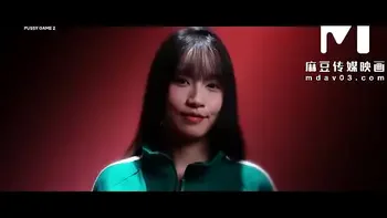 ModelMedia Asia - Squirt Game - EP1 The origins of a sex game