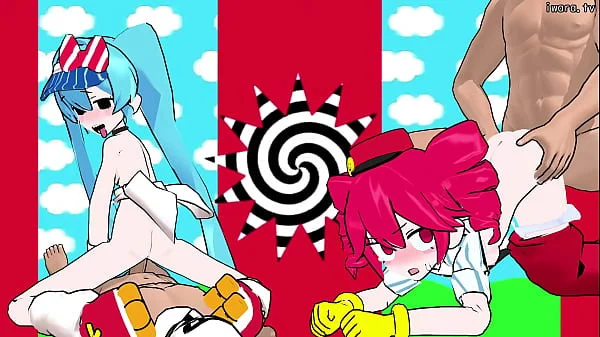メズマライザー / 初音ミク・重音テトSV