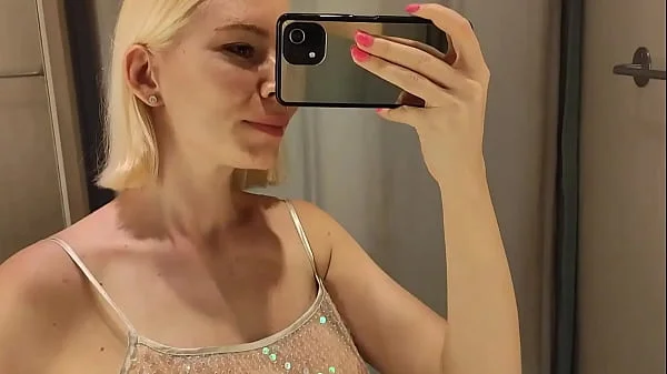 Risky Masturbation In The Fitting Room. What Happens If I Get Caught Public Dildo Fucking