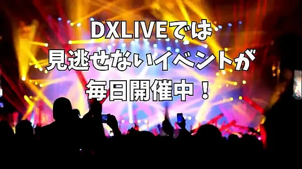 セクシー女優エンサイクロペディア 日下部ひな