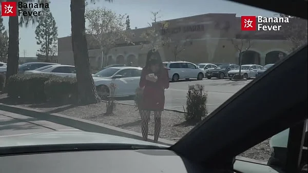 Beijing Rich Bro Got A New Filipino Girlfriend Ember Snow - BananaFever