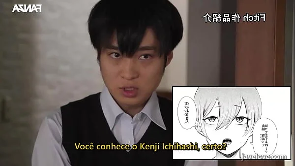 O Filho do Meu Ex-amante Estuda Com Meu Filho {Legendado} Saegusa Chitose