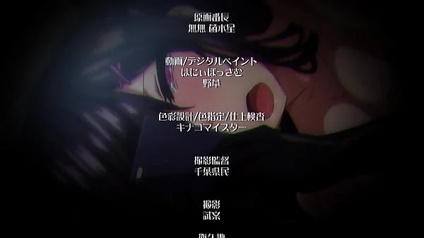 Nonohara Yuka no Himitsu no Haishin - Capitulo 2 (Hentai)