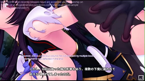 Gensei Kenki Sacred Arch Scene16-20 with subtitle