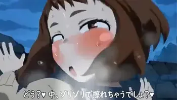 Anime fazendo sexo igual louca