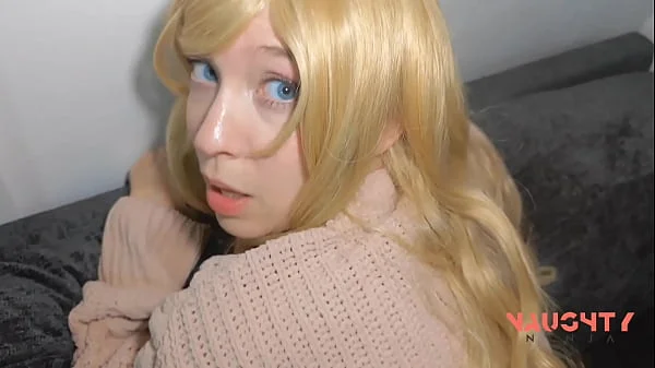 Step-Mom and Step-Son Share a Couch