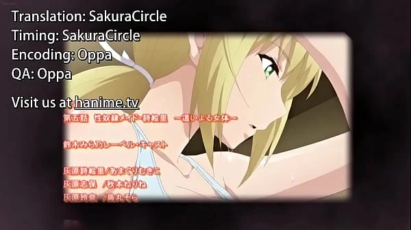 Hentai Anime - Jitaku Keibiin 2 ep 5