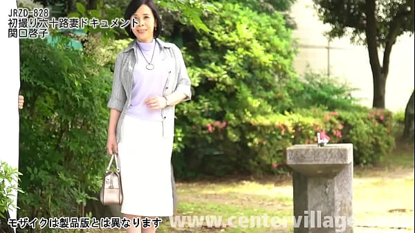 初撮り六十路妻ドキュメント 関口啓子