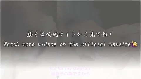 優しい義とエッチ挿れてみたかった私たちの秘密の関係をこ覧くたさい
