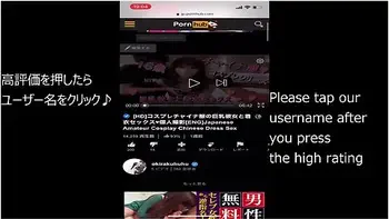 Touch And Fuck A Cute Girl On The Train [japanese Amateur]individual Photography