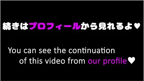 普通のセックスより気持ちいい超美脚ての生足コキ個人撮影