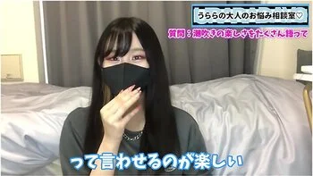 男を潮吹きさせる楽しさを潮吹き大好き女子か語ります