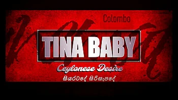 Sri Lankan Aunty Comes Back From Beach And Caught Me