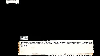 Complete Gameplay - Dont Tell Stepmom I Fed My Stepsis With Car Toon