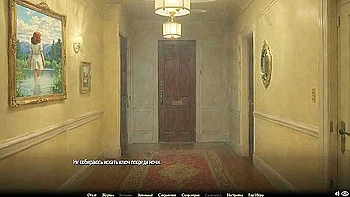 Complete Gameplay - Moonripple Lake - Car Toon