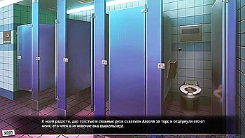 Complete Gameplay - Our Red String With Car Toon And Anime Hentai