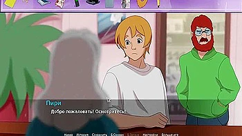 Complete Gameplay - The Secret Of The House 1 - Car Toon And Anime Hentai