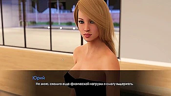 Complete Gameplay - Summer