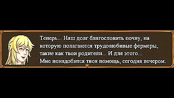 Car Toon - Nuns Staged A Massive Orgy On The Street, Sexual Prayer