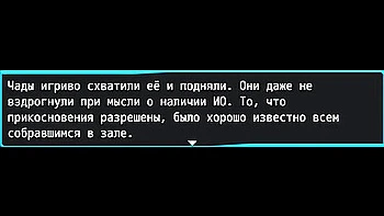 Katherine Masturbates In Front Of A Guy - Hentai Anime, 3d Animated And Anime Hentai