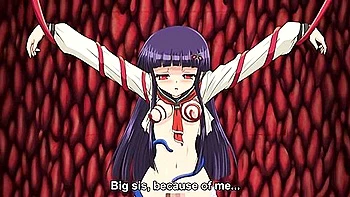 Inyouchuu Shoku Bonus