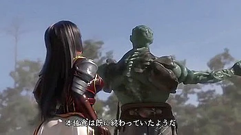 Machinery To The Beloved Maidens