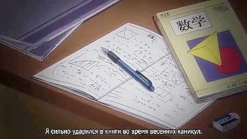 He massages her big breasts and then fucks her from above, cumming inside her.