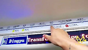 Baby Dolls - Alluring Juicy Ass Porn