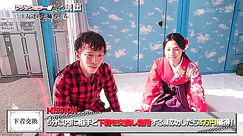 250518ズコバコやるまで退出できないd3