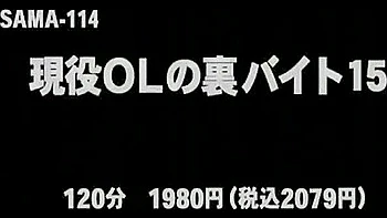 Fabulous Japanese slut Erika Ando in Horny Blowjob, Creampie JAV movie