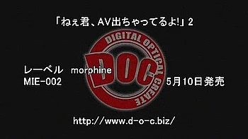 Amazing Japanese chick Miyuu Suzumura in Fabulous Compilation, Big Tits JAV movie