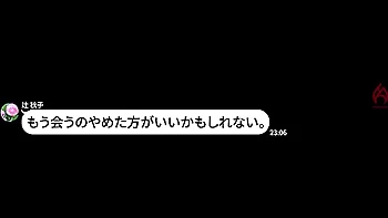 Creampie In A Uterus On The Verge Of Menopause. A 5-month Affair Record Of A Married Woman And A College Student 18+ Who Are In Love And Making Love To Have A Baby. 46 Years Old, Living In Kitamoto City, Stepmother Of Two, Factory Worker