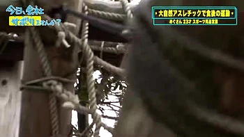 0011131_お姉さん お漏らし かわいいなどが含まれている