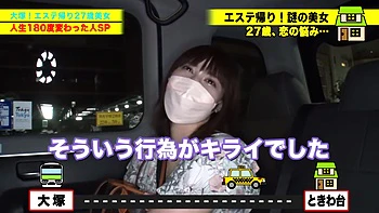 0010846_舌射 口淫 舌上射精などが含まれている