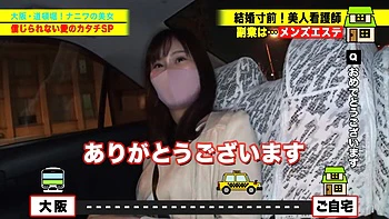 0010843_デカパイ レズ 複数などが含まれている