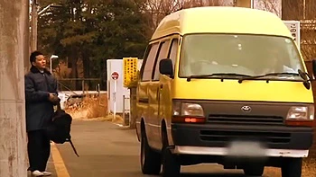 IAA565-NSRFBJGXUZ685798308