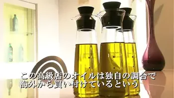 https://bit.ly/3EmlijN Japanese Luxury Aroma Oil Sexy Massage. Today, house waifs who has erotic body come me for sex. Japanese amateur homemade porn. Part 3. No.1